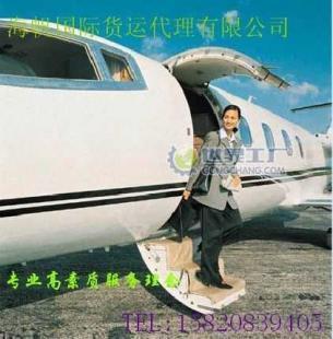 東莞至德國科隆空運(yùn)服務(wù) 高效、可靠的貨運(yùn)代理解決方案