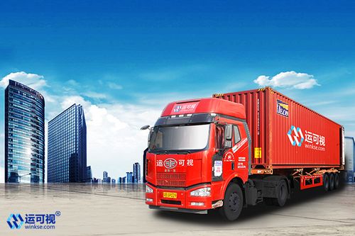 集裝箱進水原因解析與預(yù)防措施全攻略——貨運代理視角