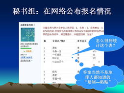 數(shù)據(jù)賦能公益 自愿服務(wù)數(shù)據(jù)自動化處理的實(shí)踐與價值